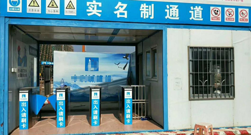 廣龍鑫智能科技有限公司：工地安裝監(jiān)控利器